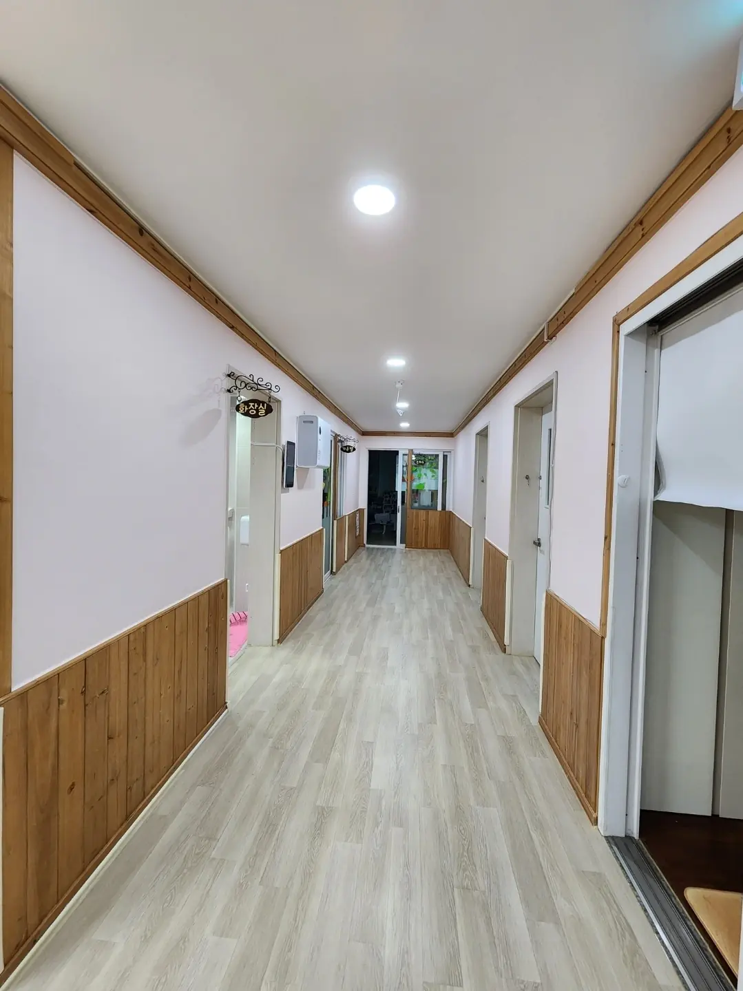수원 누수도배